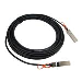 Sfp+ Active Twinax Cable 2m